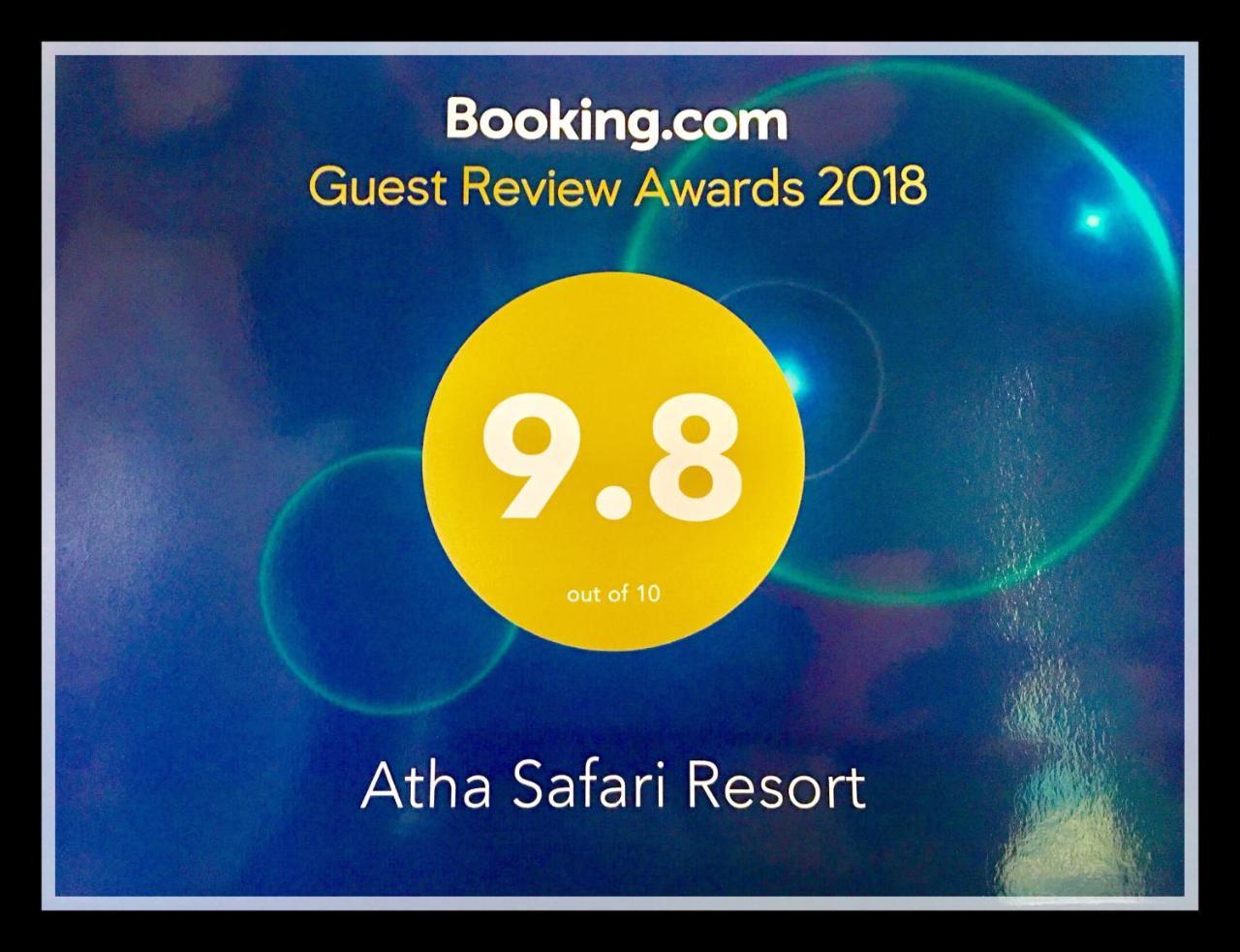 Atha Safari Resort & Riverside Camping Udawalawe Εξωτερικό φωτογραφία